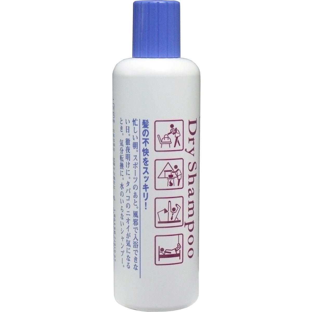 Shiseido waterless dry shampoo spray refill 250ml - J Mart