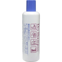 Shiseido waterless dry shampoo spray refill 250ml - J Mart