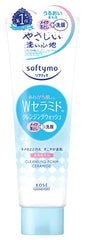 Kose Softymo Ceramide makeup remover+ face wash 190g