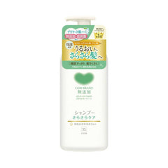 Cow Brand non additive shampoo smooth care 470ml