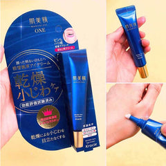 Kracie Hadabisei wrinkle care eye cream 15g