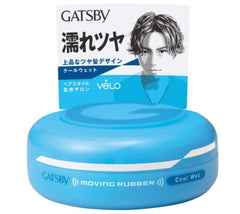 Mandom Gatsby hair wax moving rubber lover coolwet (blue) 80g
