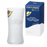 ISHIZUKA ADERIA gentle beer glass-hat 345ml - J Mart