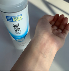 Hadalabo gokujunn hyaluronic acid lotion light moisture 170ml