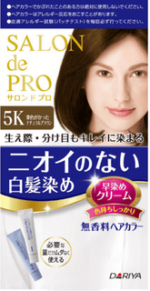 Dariya Salon de Pro gray hair cream colour 5K - J Mart