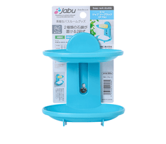 BLUE Plastic Portable Soap Dish With Wall Suction Holder for Kitchen Bathroom Double Layers Soap Storage Box Dishes Stand - J Mart