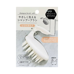 Shampoo/Scalp Massager white