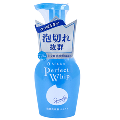 Shiseido Senka perfect whip moist foaming facial wash 150ml - J Mart