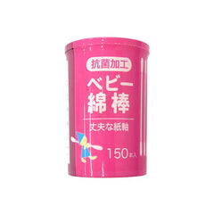 Antibacterial Baby Cotton Swabs 150p