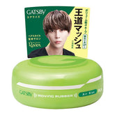 Mandom Gatsby hair wax moving rubber airise (green) 80g