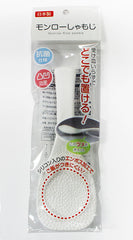 Monroe rice scoop