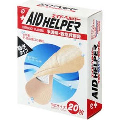 Aid Helper 20P Wide Size/Waterproof Type