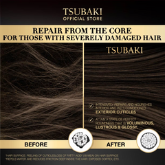 Shiseido Tsubaki puremiumEX repair conditioner 490ml