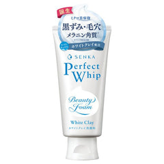 Shiseido Senka perfect white clay 120g - J Mart