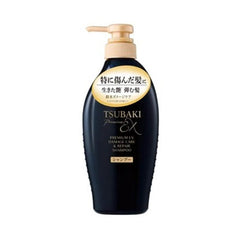 Shiseido Tsubaki puremiumEX repair shampoo 490ml