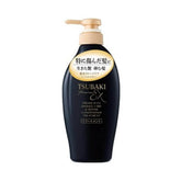 Shiseido Tsubaki puremiumEX repair conditioner 490ml
