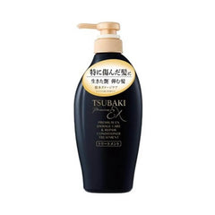 Shiseido Tsubaki puremiumEX repair conditioner 490ml