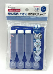 4-piece linked refill tube, 10ml