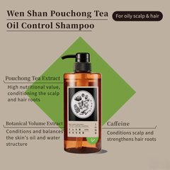 Tsaio Wen Shan Pouchong Tea Oil Control Shampoo 600ml - J Mart