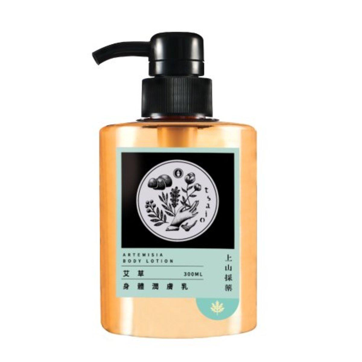 TSAIO Atremisia Body Lotion 300ml - J Mart