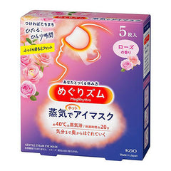 Kao Megurizumu vapour hot eye mask 5sheets rose