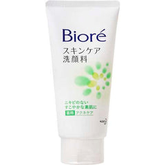 Kao Biore meidical acne care face wash 130g - J Mart