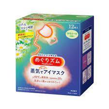 Kao Megrhythm steam hot eye mask chamomile scent 12 pieces - J Mart