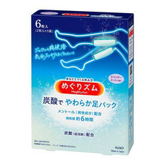 Kao Megurizumu soda foot sheet lavender mint 6 sheets - J Mart