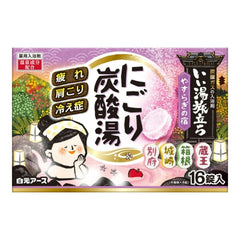 Hakugen Earth Good Bath Trip Cloudy Carbonated Bath Relaxation Inn 16 tablets Medicinal Bath Additive