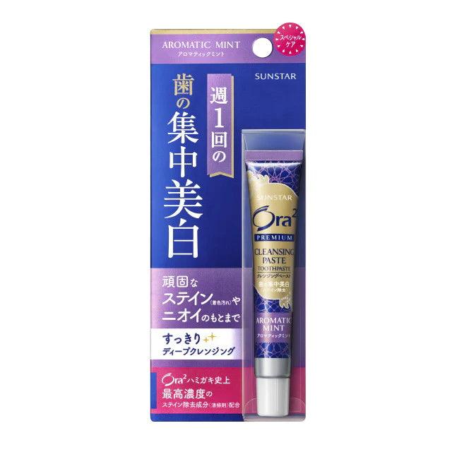 Sunstar Ora2 premium cleansing concentrated whitening toothpaste aromatic mint 17g - J Mart