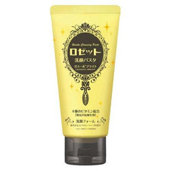 Rosette facial soap Ghassoul bright 120g