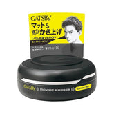 Gatsby hair wax moving rubber extreme mat (black) - J Mart