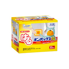 S.T. CORPORATION Classic hand warmer 30pcs