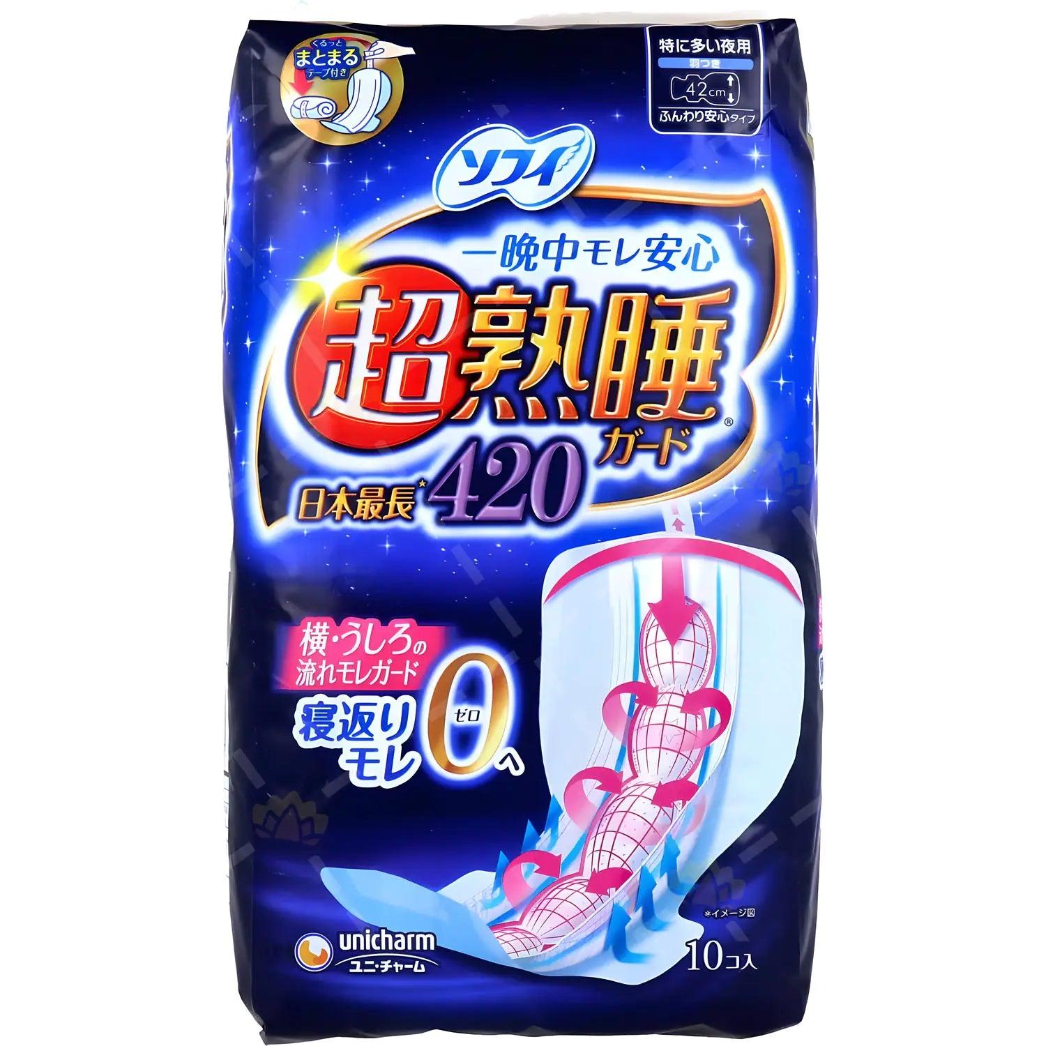 Unicharm Sophie super fit deep sleep for heavy night with wings 420cm 10 pieces - J Mart