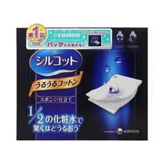 Silcott cotton 40 sheets