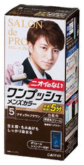 Dariya Salon de Pro one puch mens color 5