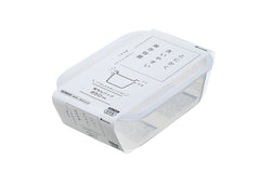 Inomata Easy Pack Food Container 850ml