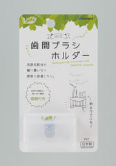 Leaf Interdental Brush Holder