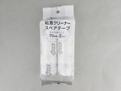 Adhesive spare tape 16cm 70 laps 2P/23470