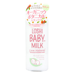 Rossi baby milk N 120ml
