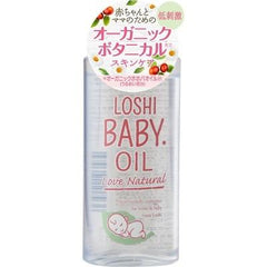 Rossi baby oil 120ml