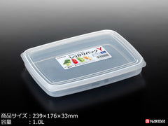 Food container Y