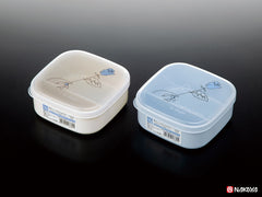 Square Lunch Box Gift