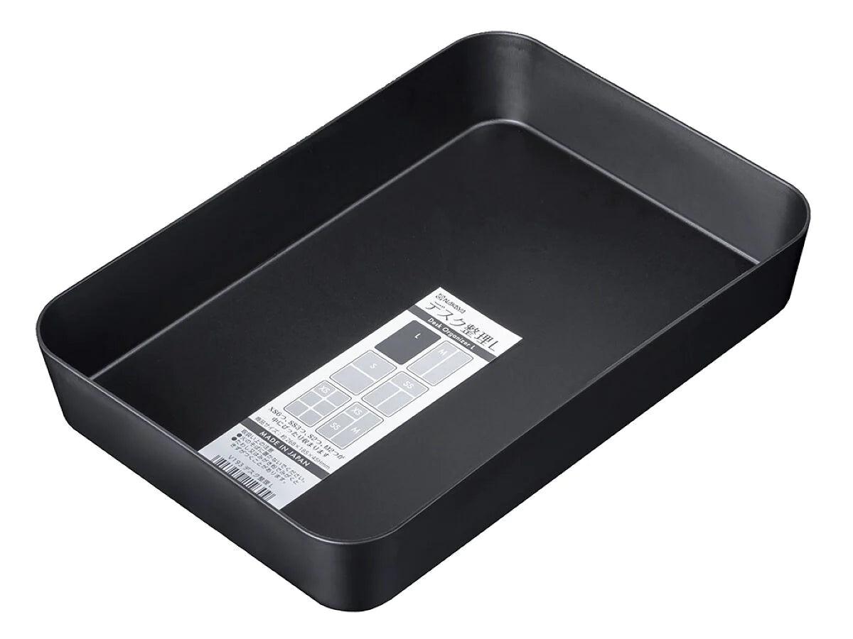 Desk or drawer organizer size L (black) - J Mart