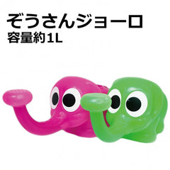 Big elephant water can