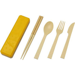 GO OUT CUTLERY Military (Mustard) - J Mart