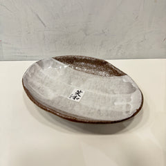 Japanese vintage plate