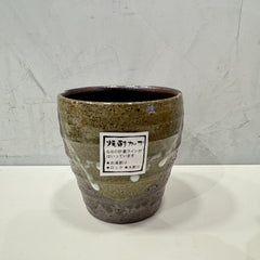 Japanese Mug (Brown glaze)