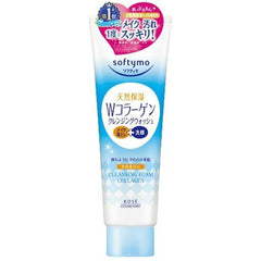 Softymo cleansing wash C (Collagen) 190g - J Mart