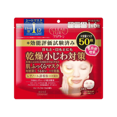 Kose ClearTurn moist wrinkle care 6 in 1 mask 50 sheets - J Mart